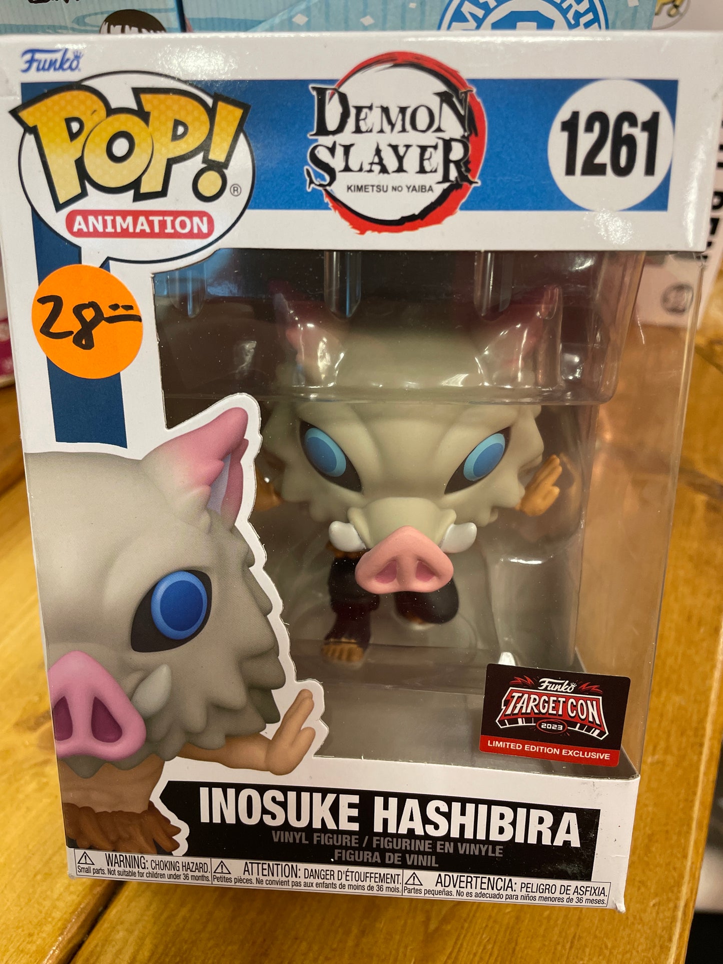 Demon slayer Inosuke 1261 exclusive Funko pop! Vinyl figure anime