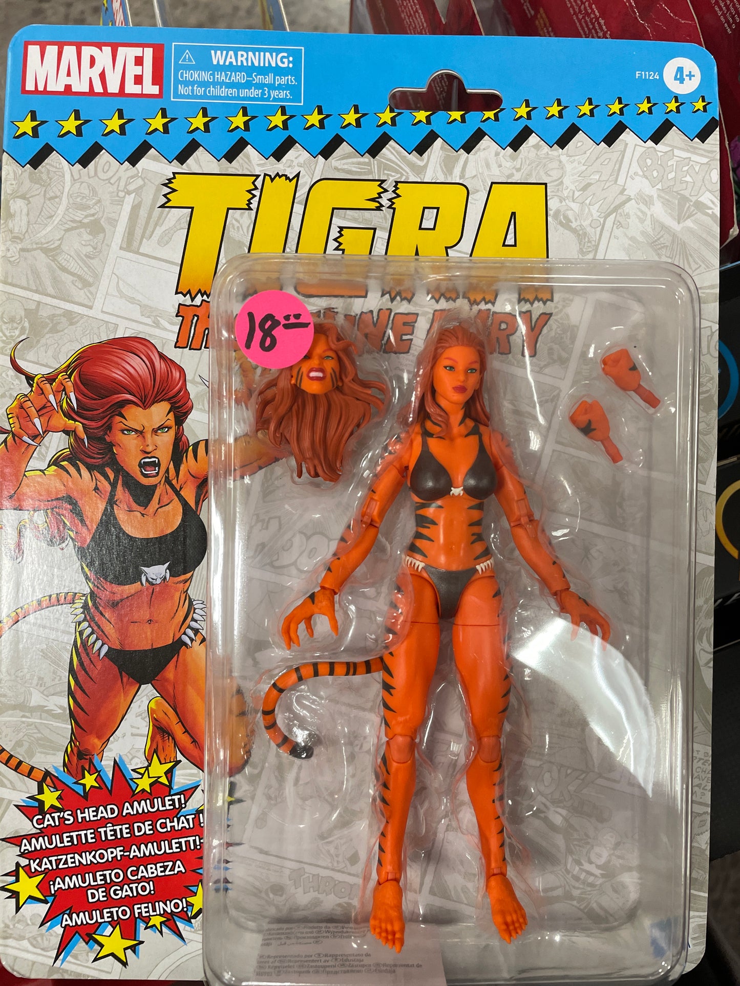 Marvel - Tigra - Action Figure