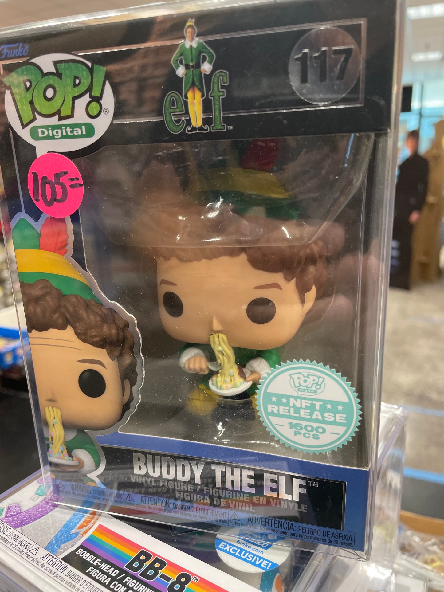 Buddy the Elf NFt 117 Exclusive Funko POP! Figure movies