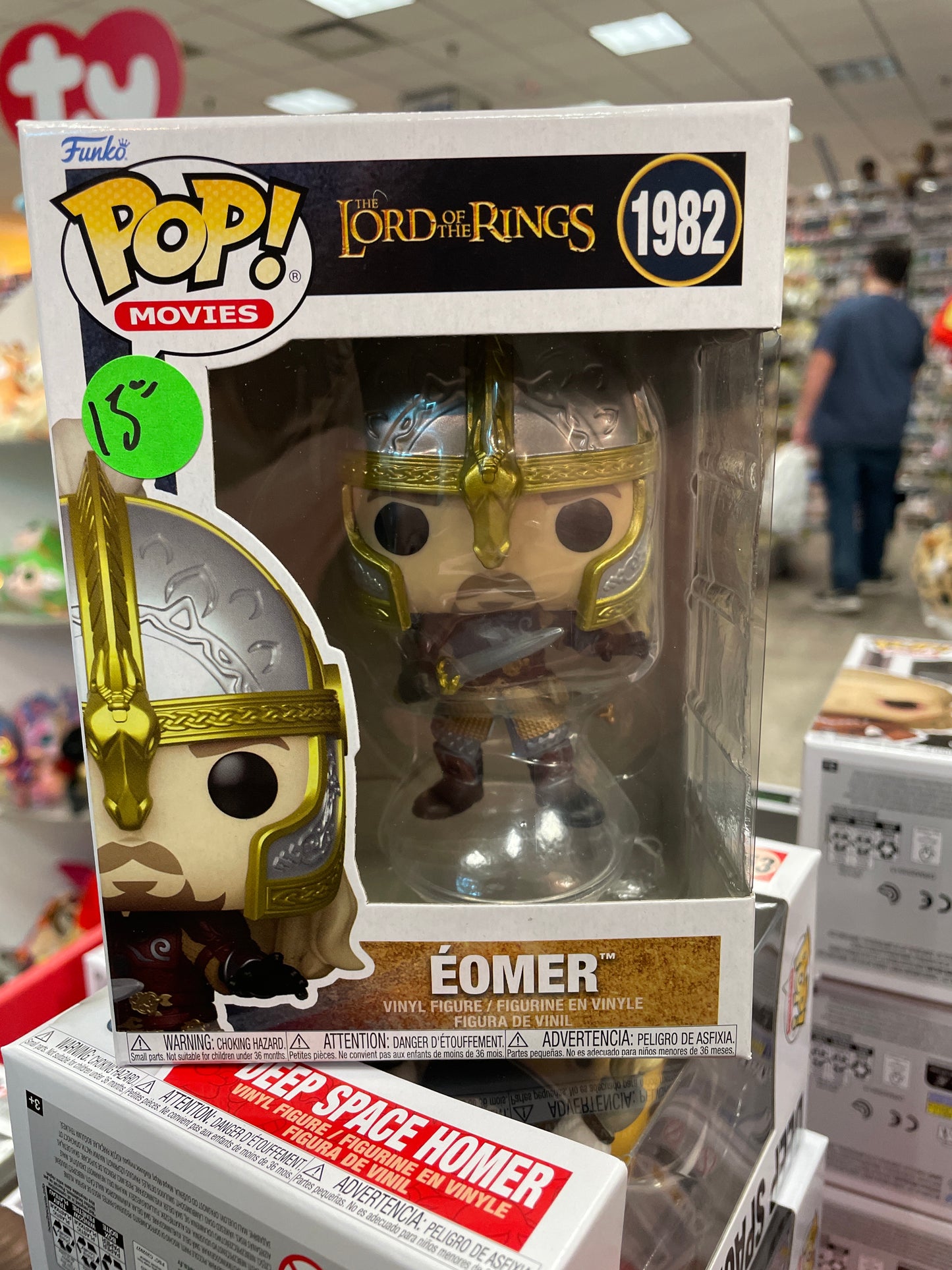 Lord of the Rings- Eomer- 1982 Funko Pop! Vinyl Figure movies