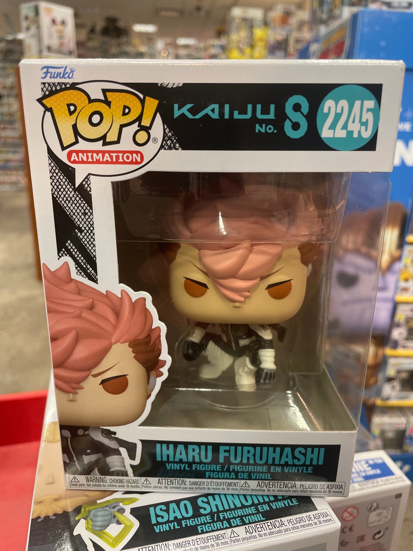 Kaiju No8 -Iharu Furuhashi 2245 pop vinyl figure anime