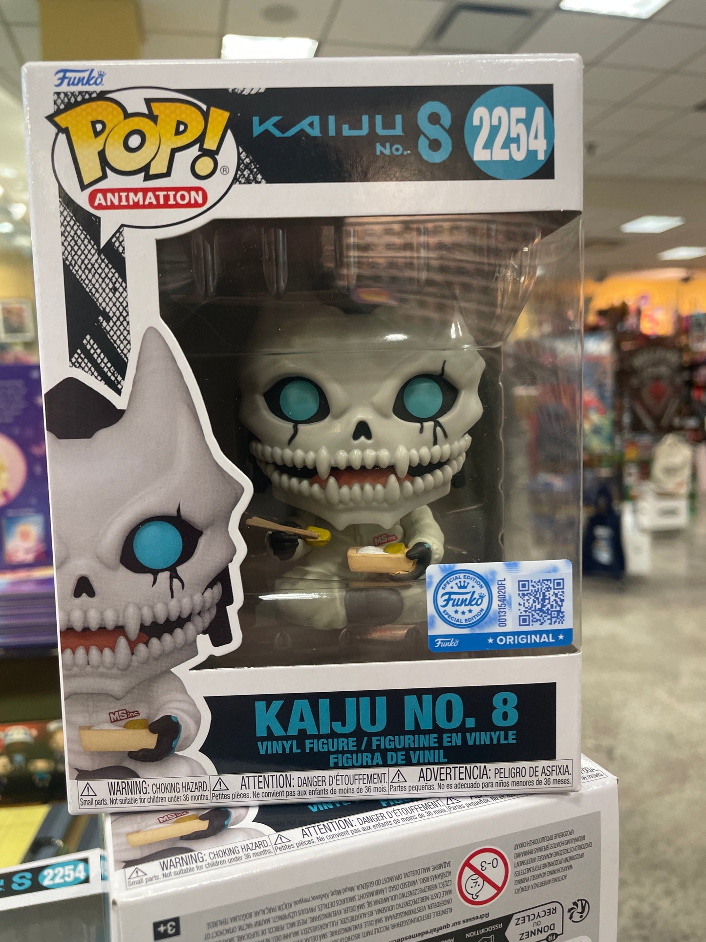 Kaiju No8 - Kaiju No.8 2254 pop vinyl figure anime