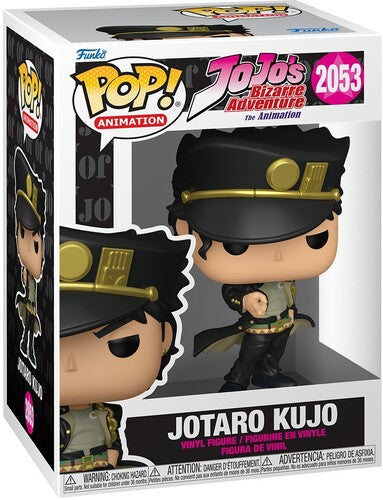 Jojos bizarre adventure Jotaro Kujo 2053 Funko Pop! Vinyl figure anime