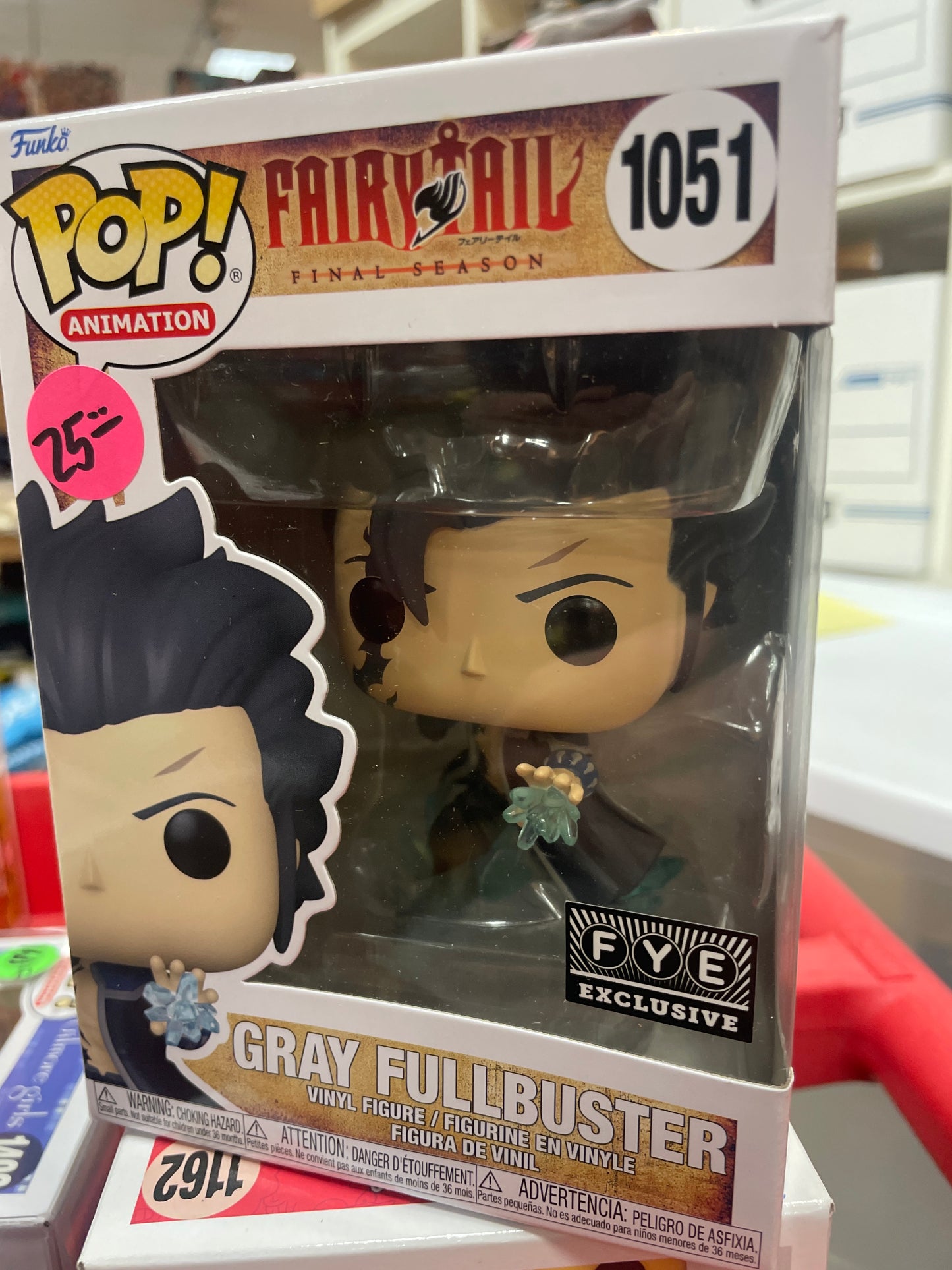Fairytail Gray Fullbuster 1051 exclusive Funko Pop! Vinyl figure anime