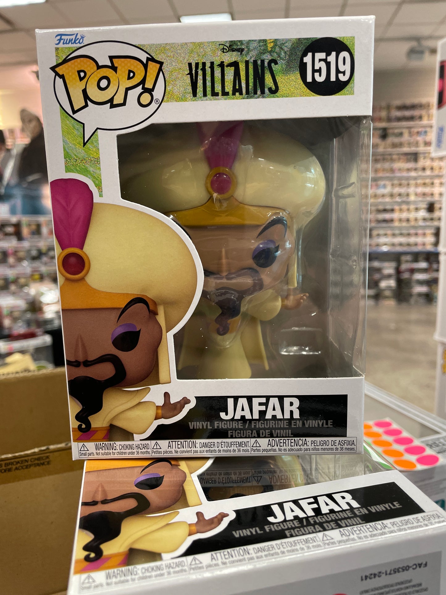 Disney Villains Jafar 1519 Funko Pop! Vinyl figure