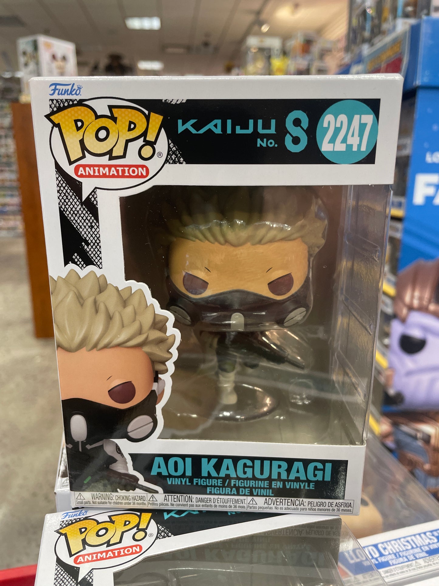 Kaiju No8 -Aoi Kaguragi 2247 pop vinyl figure anime