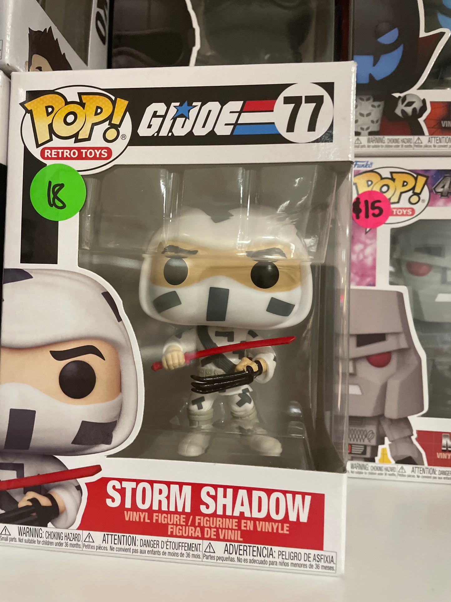 G.I. Joe - Storm Shadow #77 - Funko Pop! Vinyl Figure (cartoon)