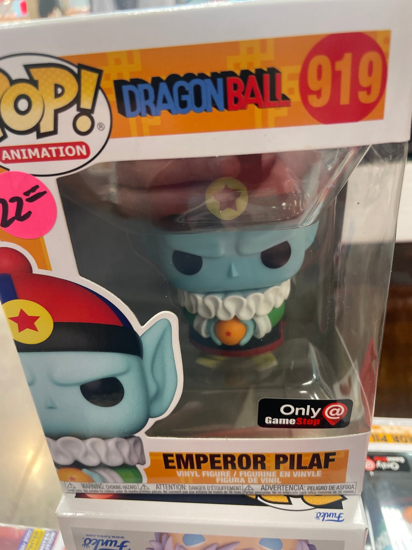 Dragonball Z Emperor Pilaf 919 exclusive Funko Pop! Vinyl figure anime