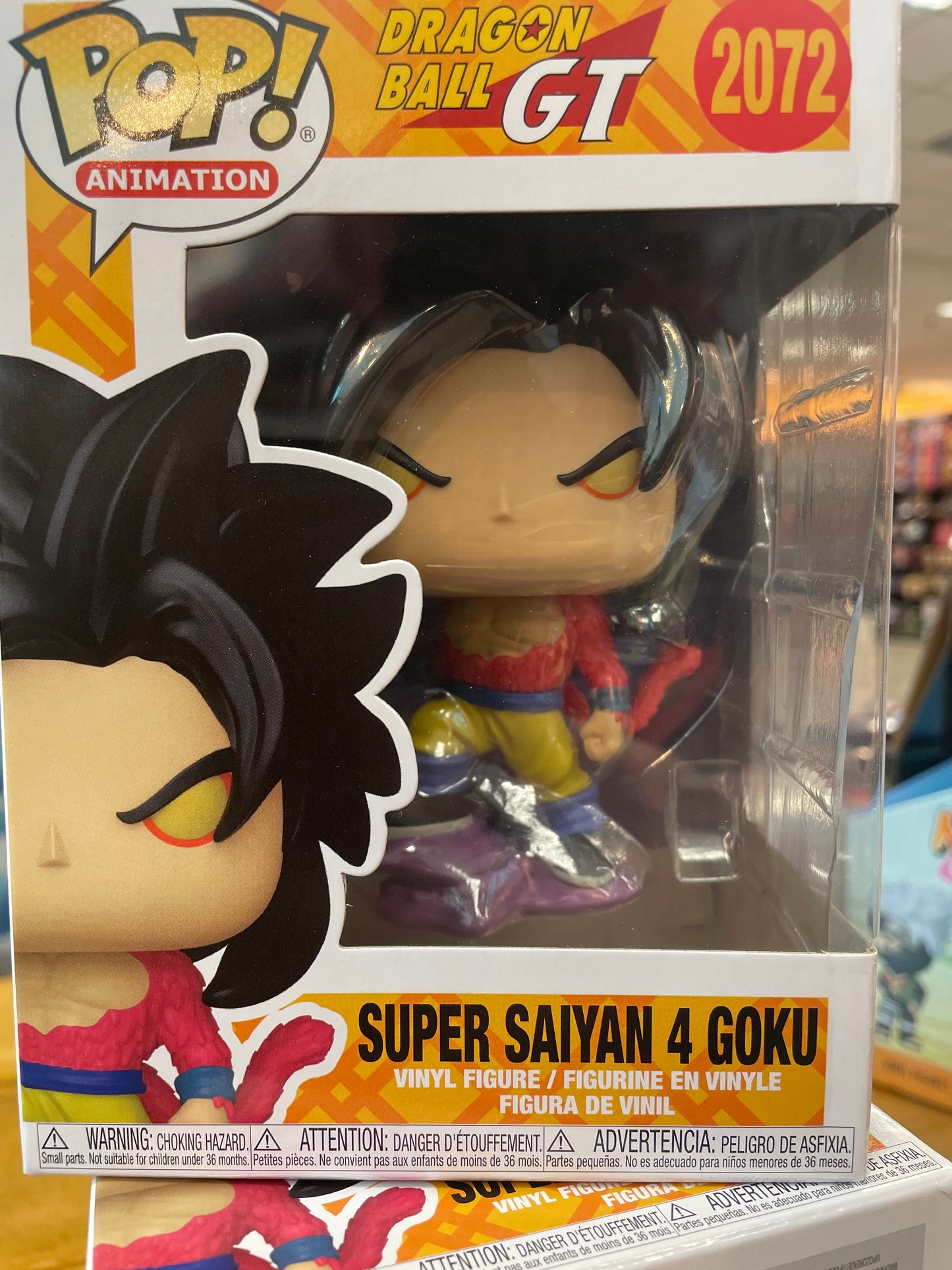 Dragonball GT super saiyan 4 Goku 2072 Funko Pop! Vinyl figure anime