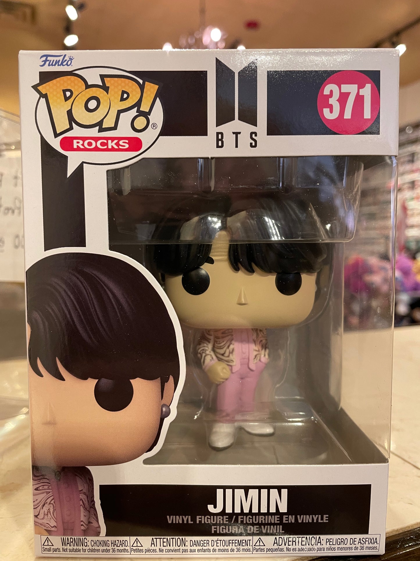 BTS k-pop s4 proof Funko Pop! Vinyl figure rocks