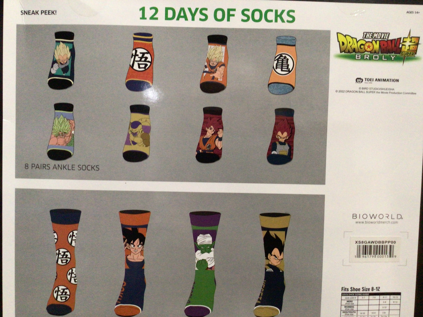 Bioworld-Dragon Ball Z- Dragon Ball Super Brody- 12 days of Socks advent calendar