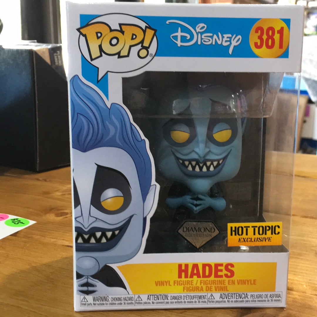 Disney Hercules - Hades #381- Exclusive Funko Pop! Vinyl Figure