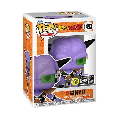 Dragon Ball Z Ginyu GITD exclusive Funko Pop! Vinyl Figure (anime)