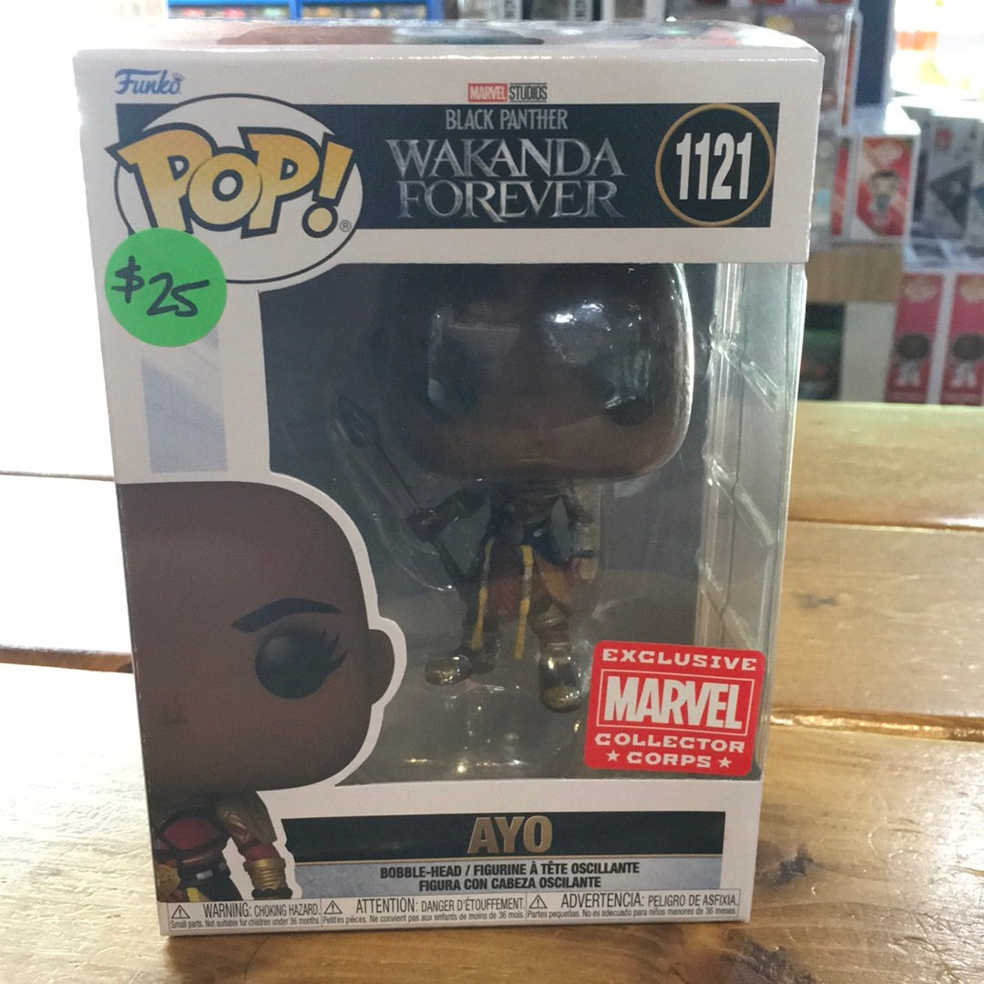 Pop! Marvel: Black Panther - Wakanda Forever, Black Panther #1102