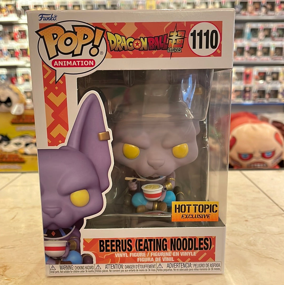 MDBZ Beerus (Eating Noodles) 1110 exclusive Funko pop! Vinyl figure anime