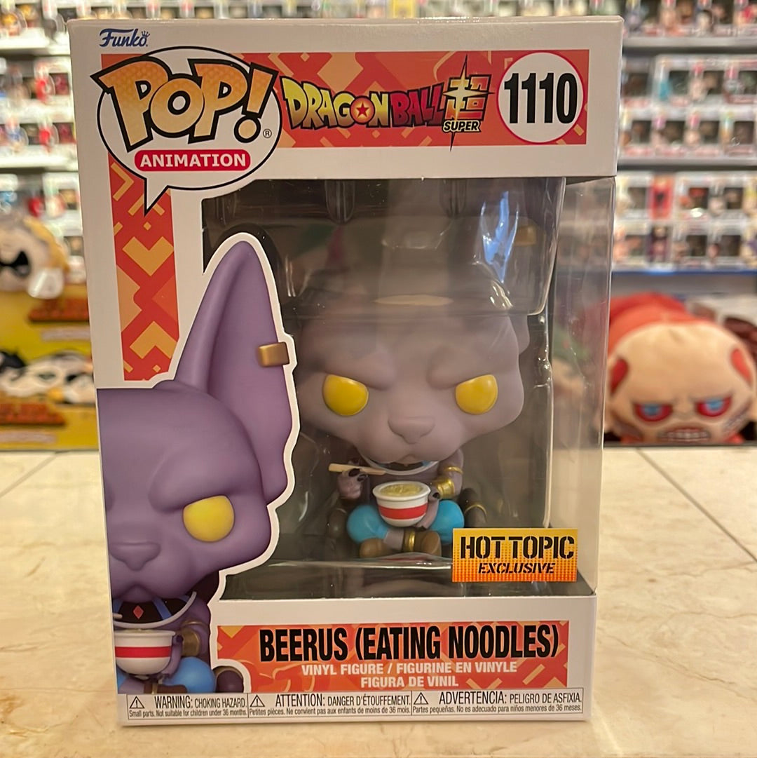 MDBZ Beerus (Eating Noodles) 1110 exclusive Funko pop! Vinyl figure anime