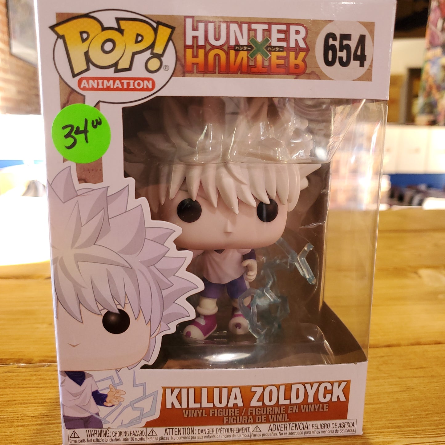 Hunter x Hunter Killua Zoldyck Funko Pop Vinyl Figure anime