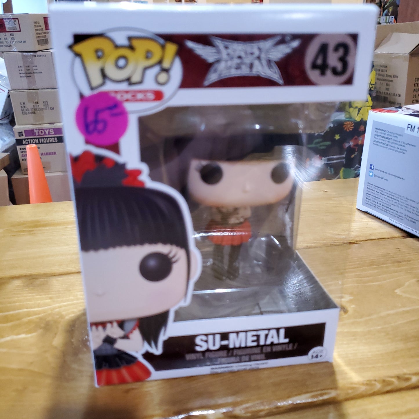 Baby Metal Su-metal Funko Pop! Vinyl figure