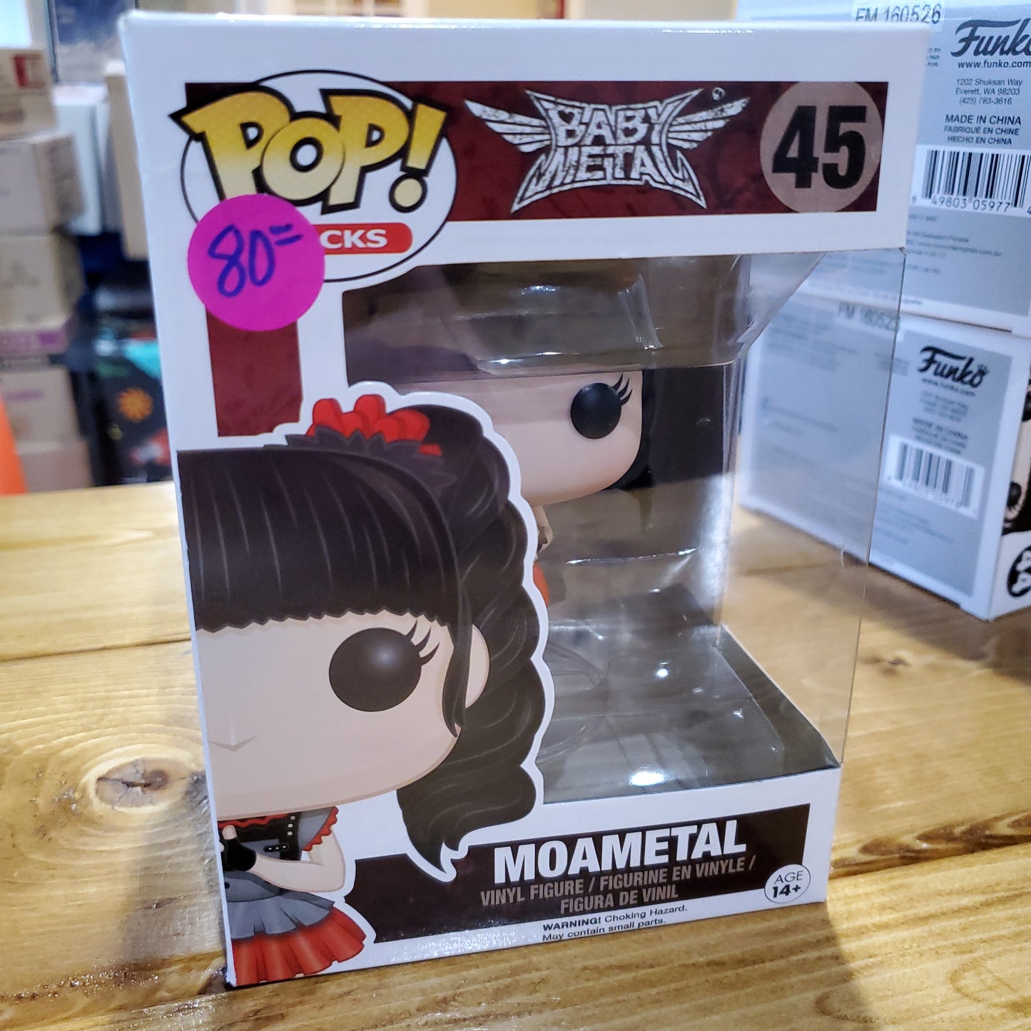 Baby Metal Moametal Funko Pop! Vinyl figure