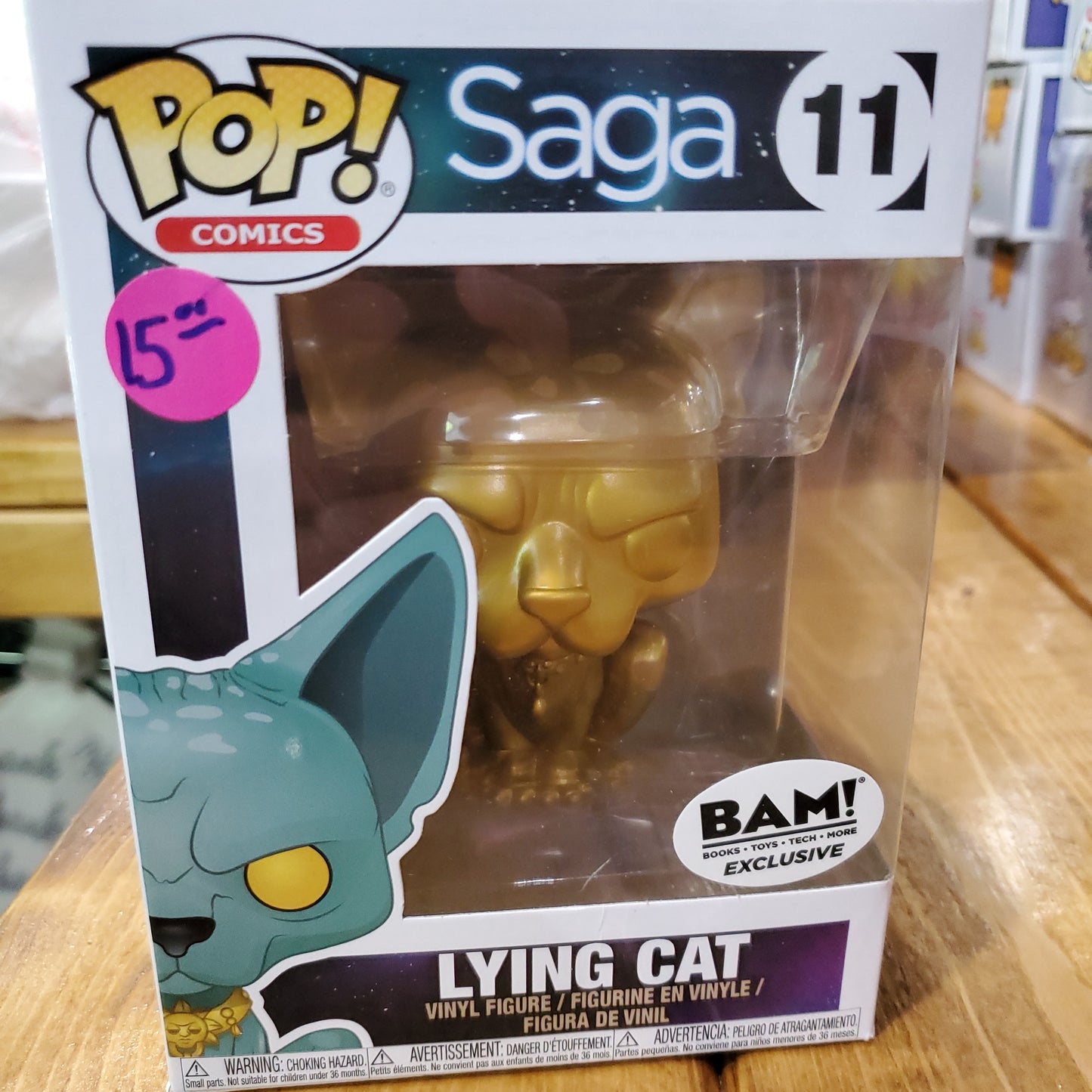 Saga Lying Cat BAM! exclusive Funko Pop! Vinyl figure STORE