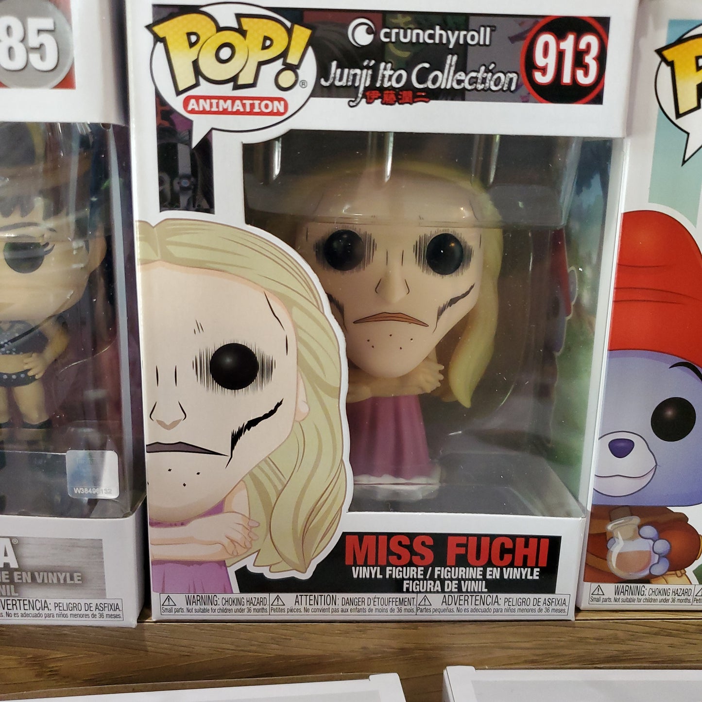 Junji Ito Miss Fuchi #913 Funko Pop! Vinyl figure Anime