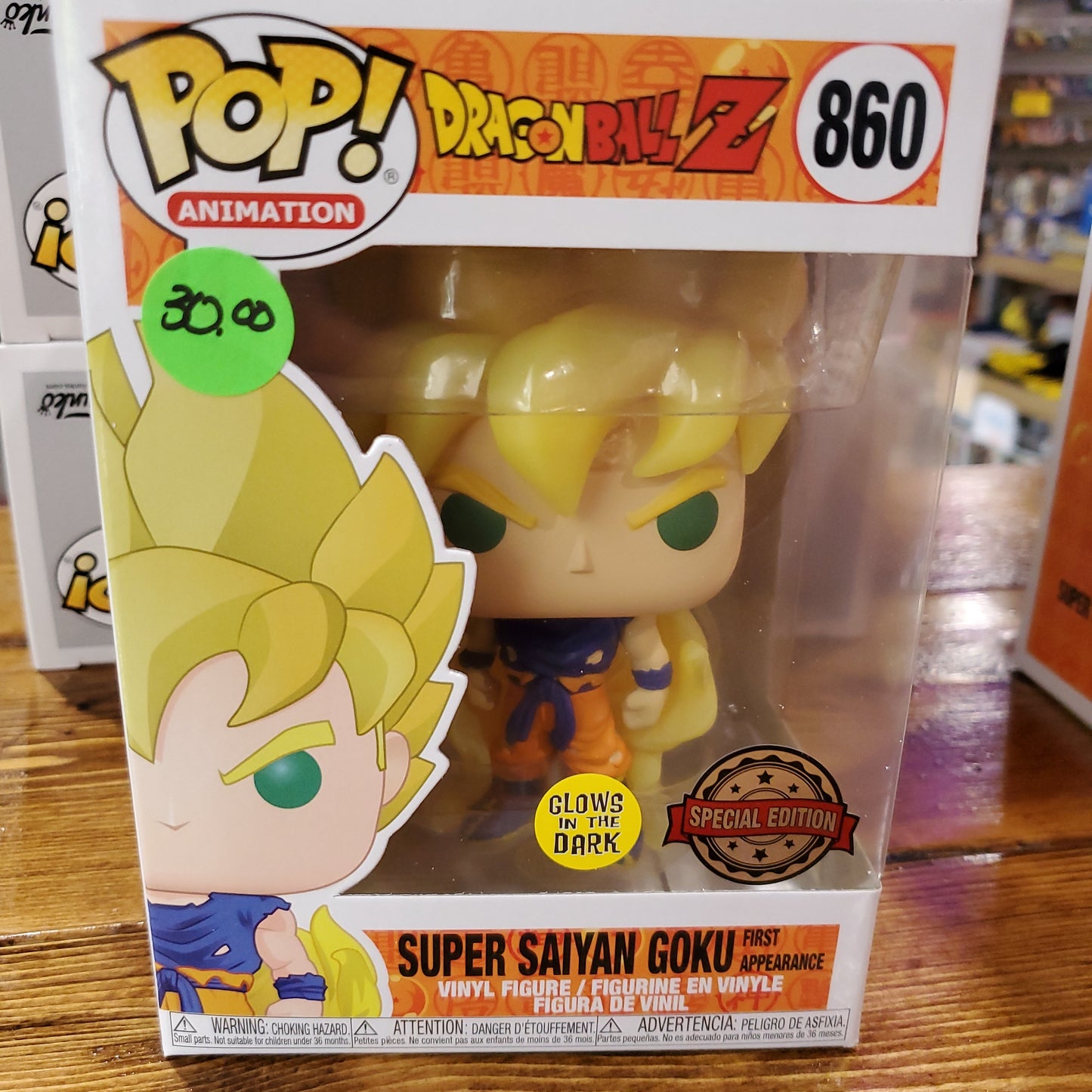 DBZ S8 SS Goku GITD exclusive (First Appearance) Funko Pop! Vinyl figure anime