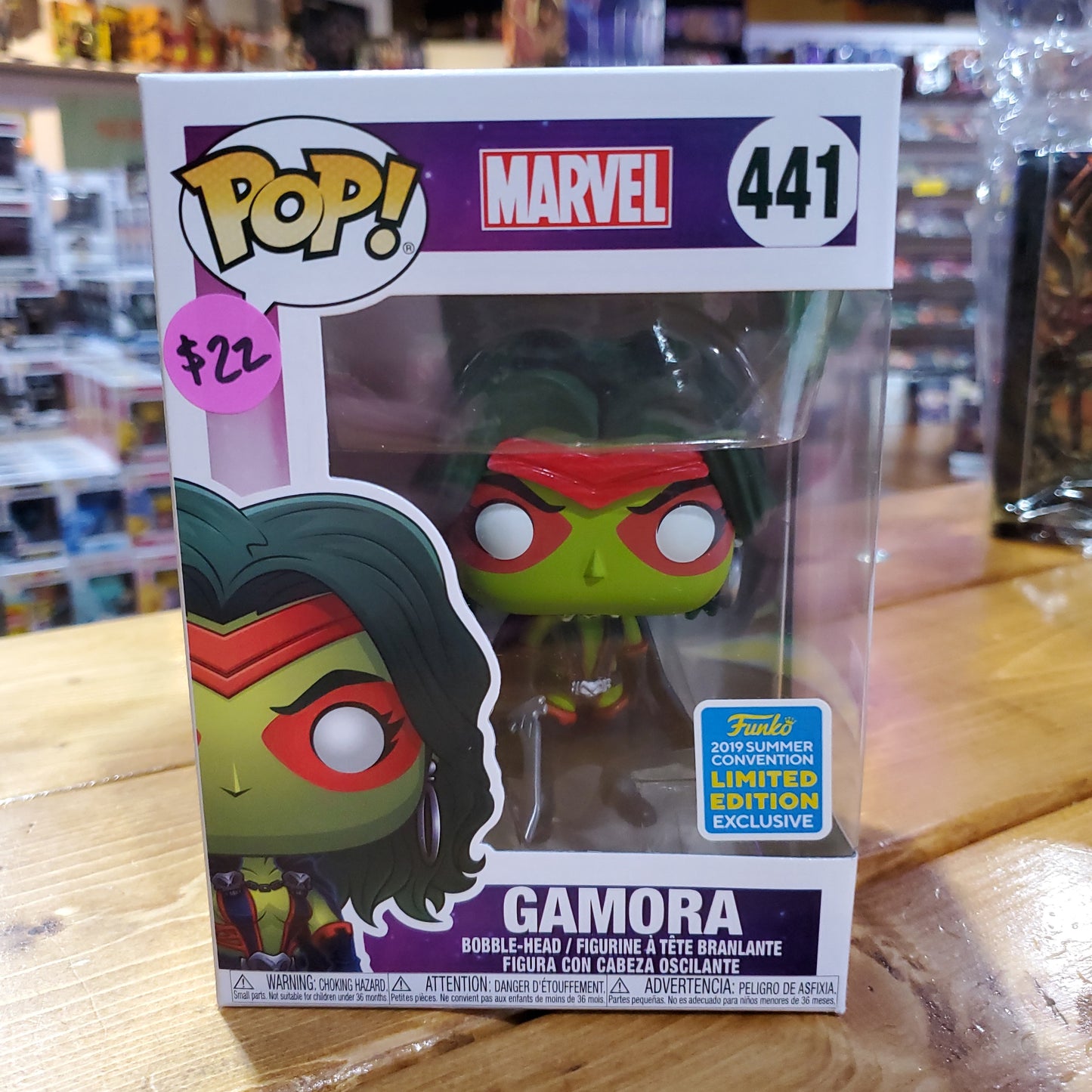 Gamora #441 exclusive - Marvel - Funko Pop! Vinyl Figure