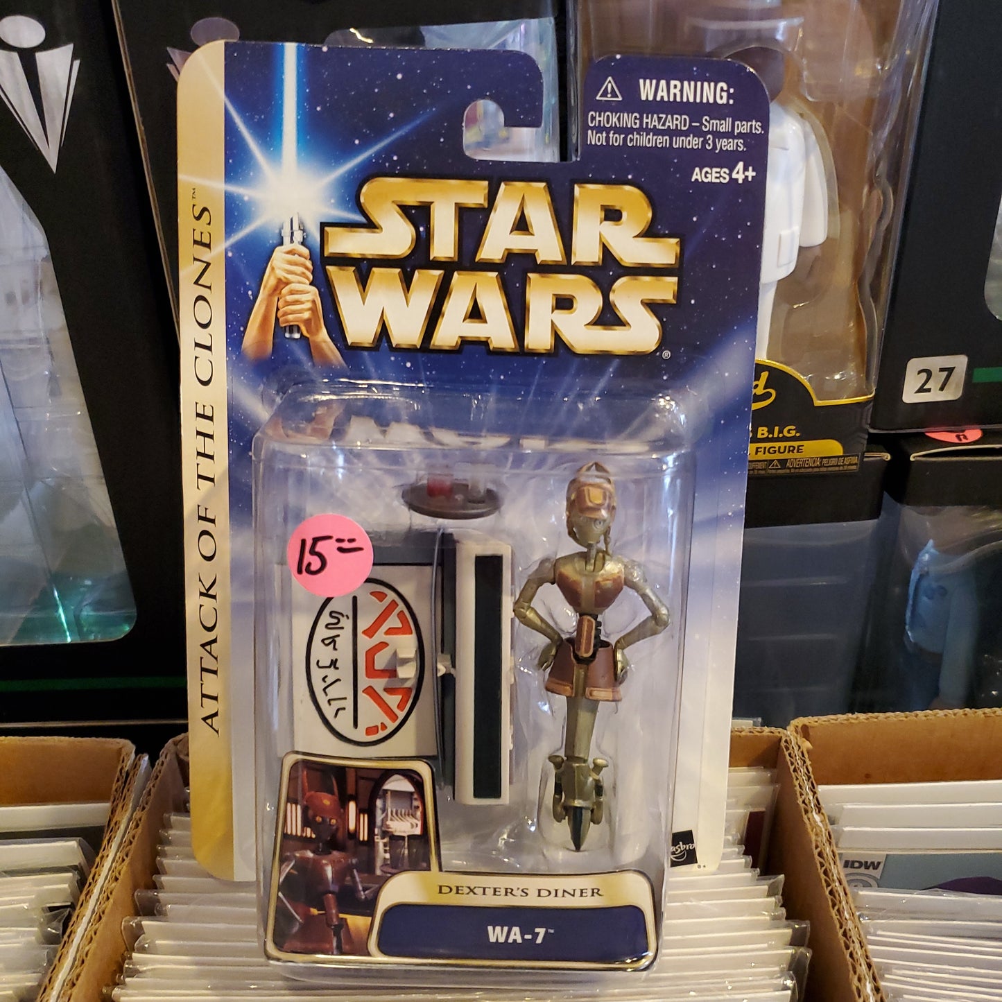 Star Wars: Attack of the Clones - Wa-7 - Hasbro Action Figure