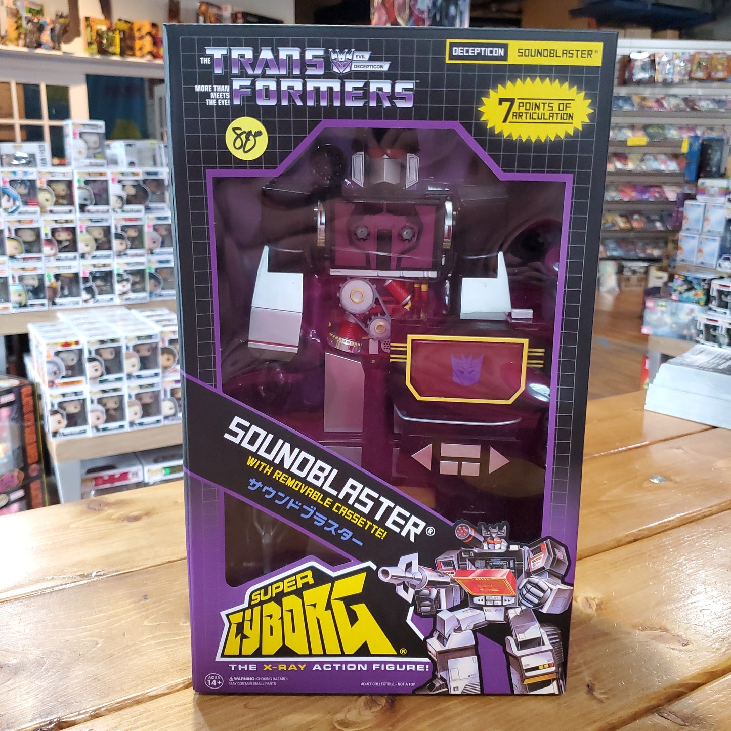 Super7 Transformers Super Cyborg - Soundwave G1 MOC ACTION FIGURE