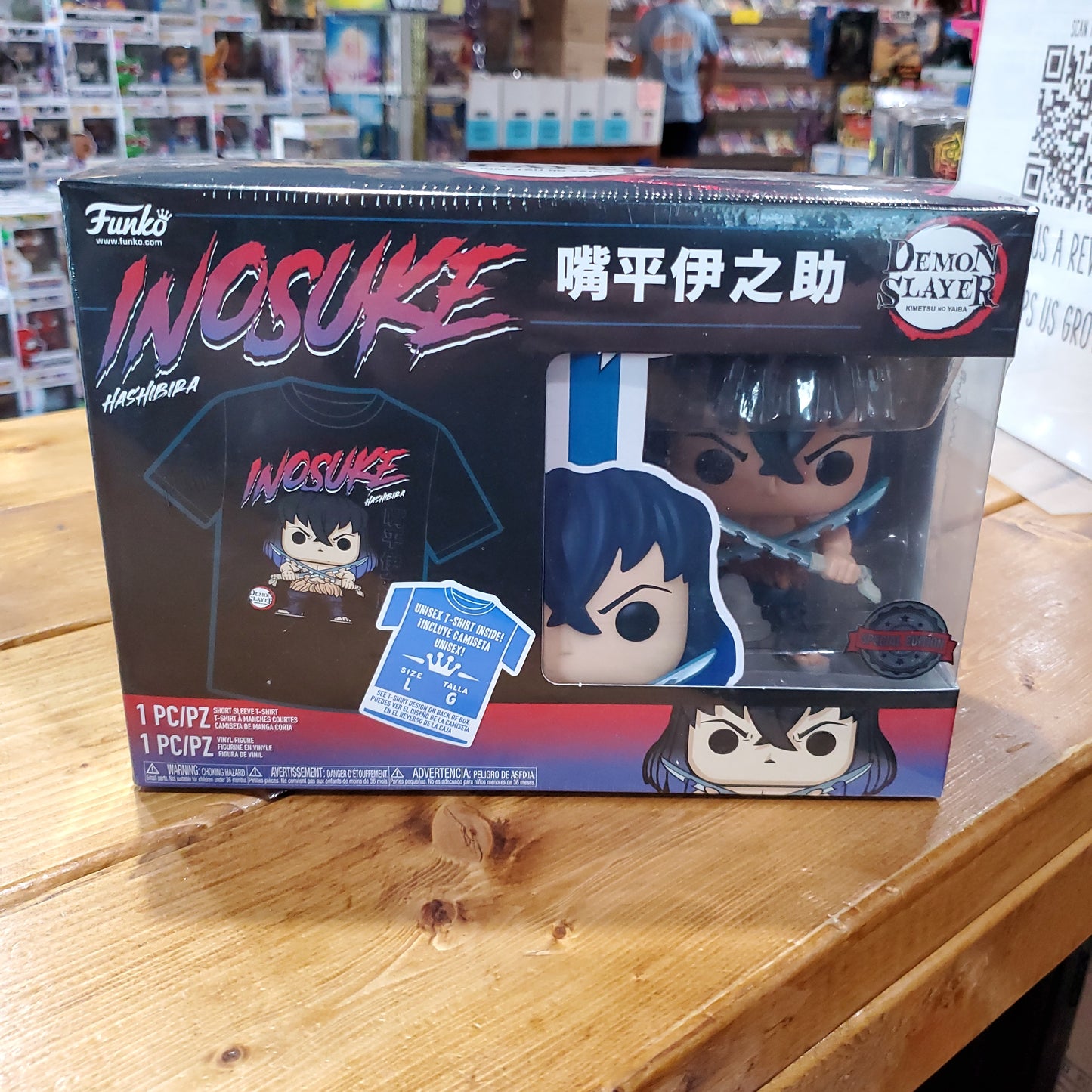 Funko Pop! and Tee - Demon Slayer Inosuke Hashibira Unmasked