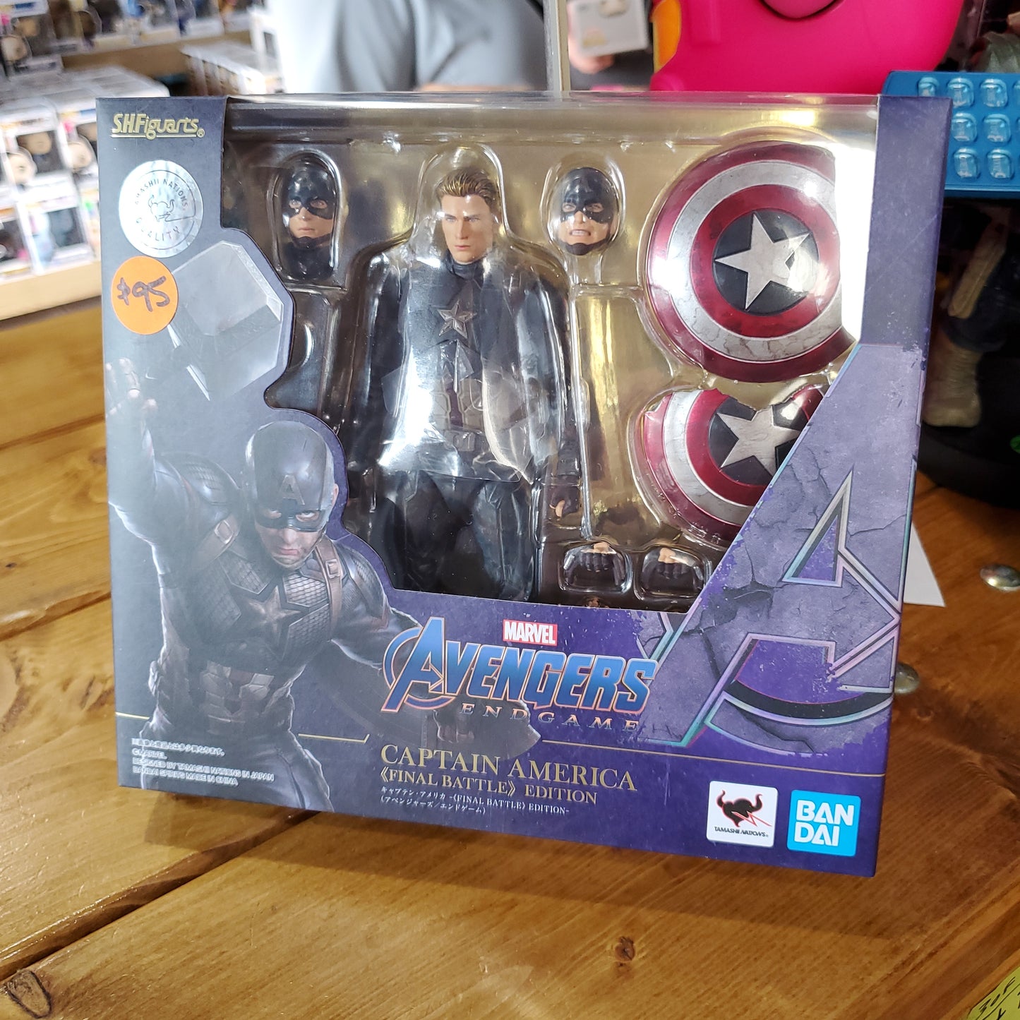 S.H. Figuarts - Marvel Avengers Endgame Figures