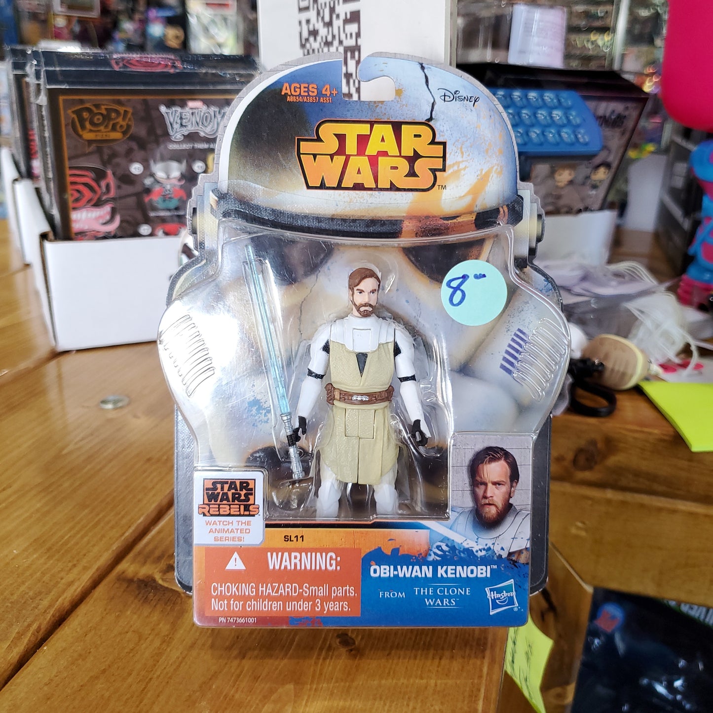 Star Wars: Clone Wars - Obi-Wan Kenobi - Action Figure (2014)