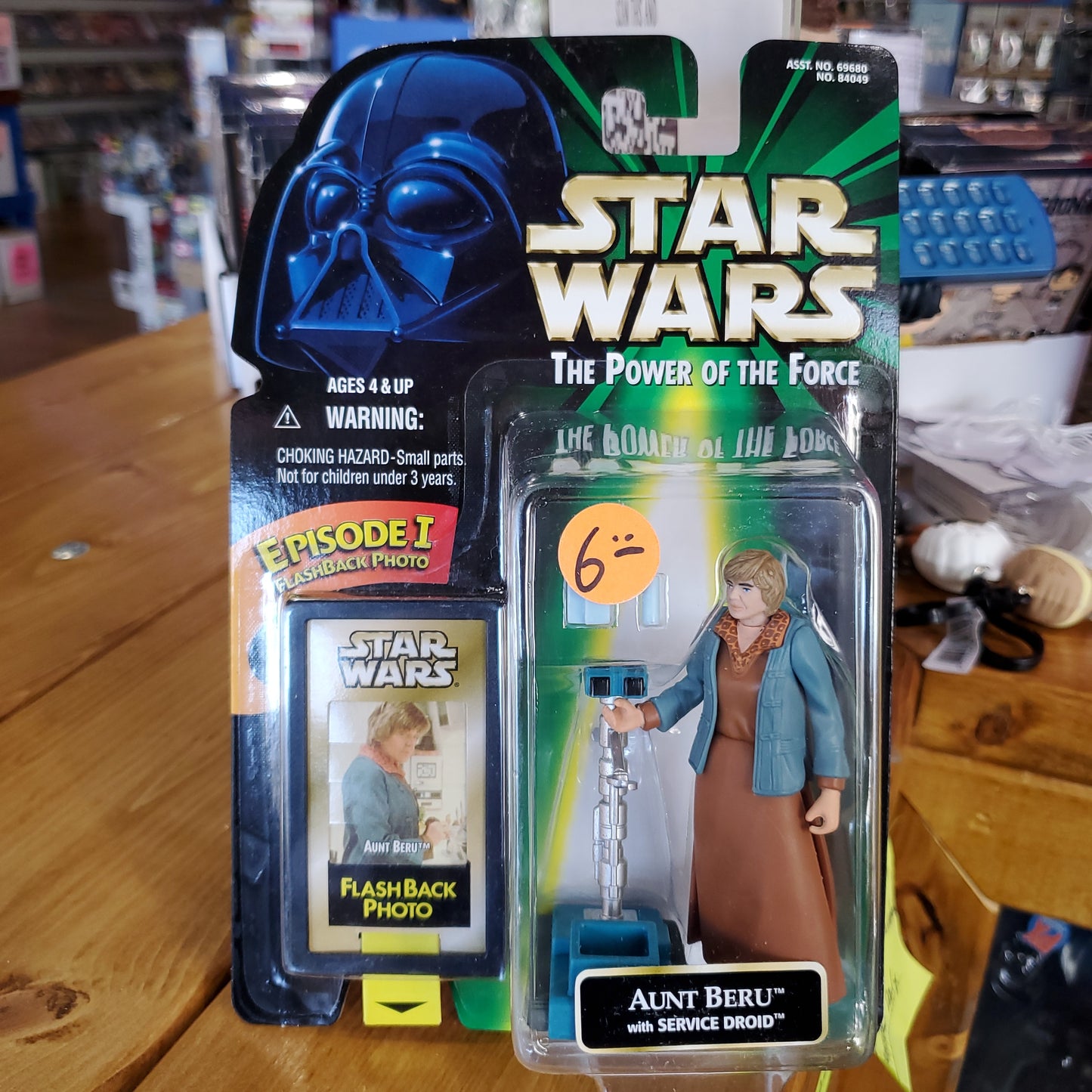 Star Wars: Power of the Force - Aunt Beru - Hasbro Action Figure