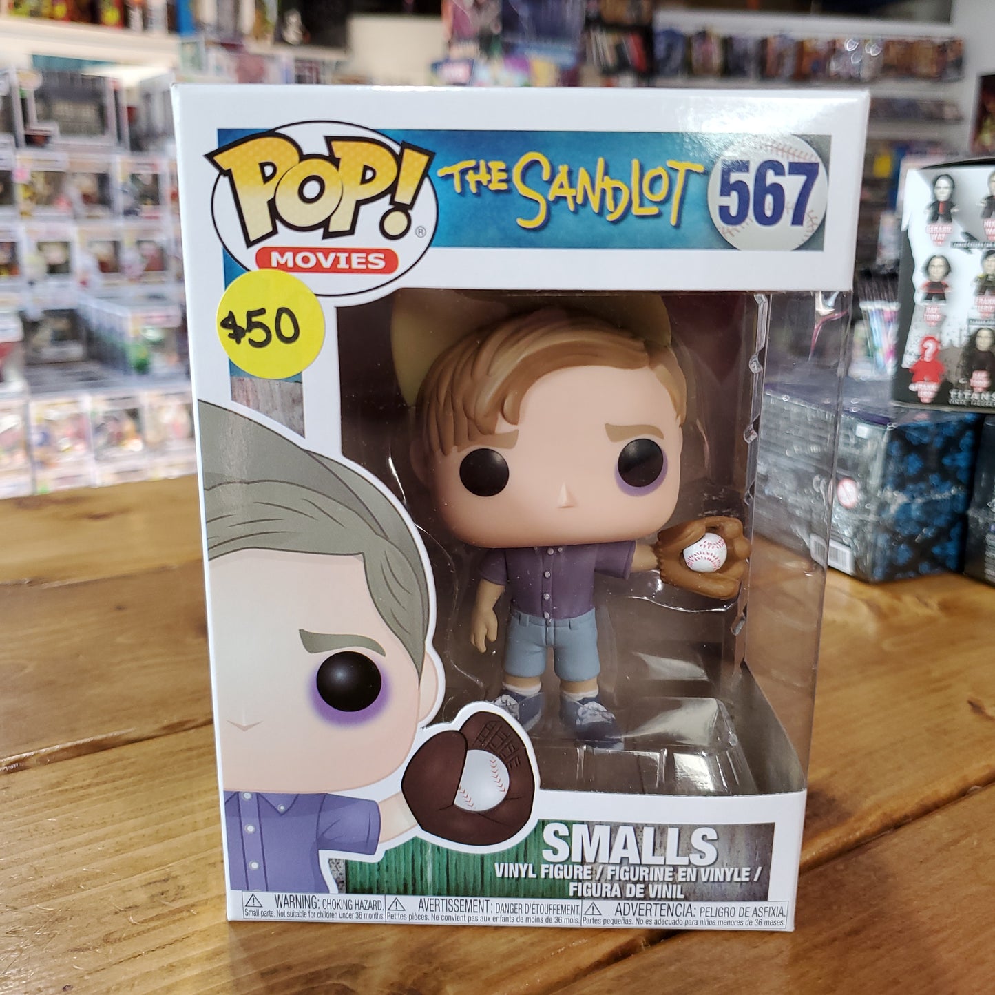 Sandlot - Smalls #567 - Funko Pop! Vinyl Figure Store (movie)