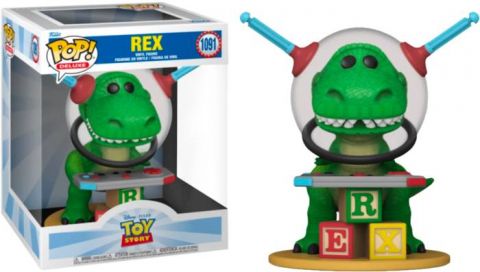 Toy Story - Rex SpaceSuit Deluxe exclusive Funko Pop! Vinyl figure