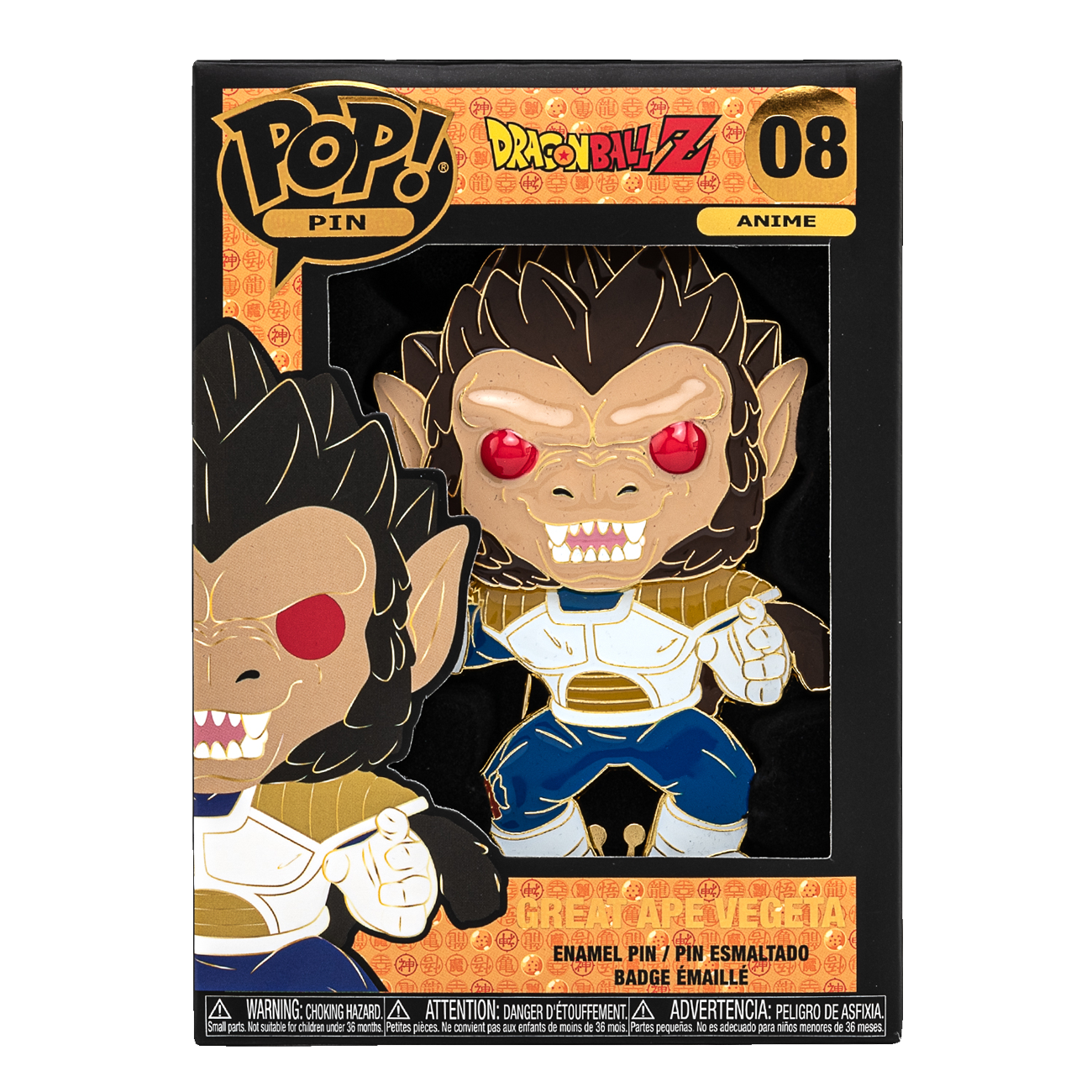 Dragonball Z Great Ape Vegeta Funko Pop Anime Pin