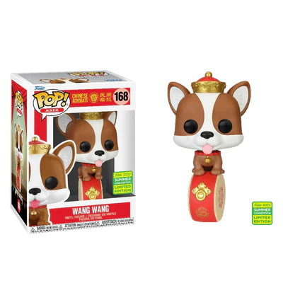 Asia: Chinese Acrobatics - Wang Wang Vinyl Figure #168 Summer Convention 2022 Exclusive Funko Pop vinyl Figure