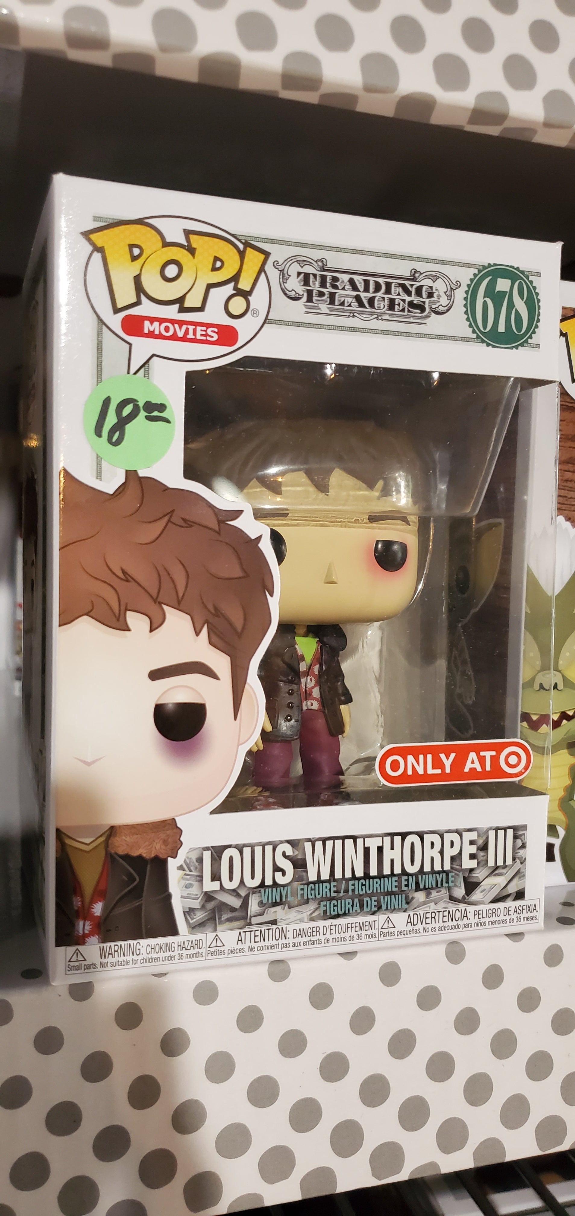Trading Places Louis Winthrope III 678 exclusive Funko Pop vinyl
