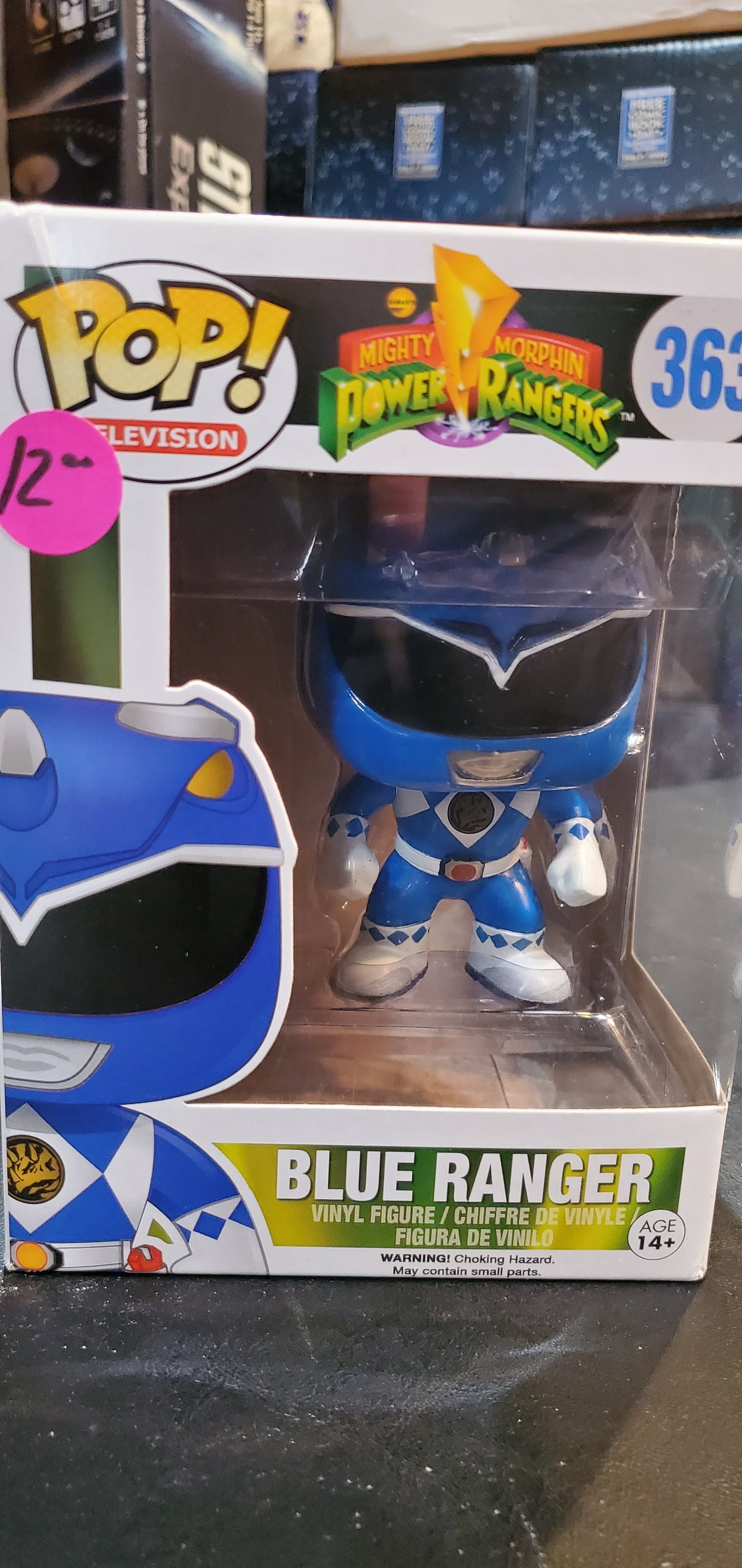 Power Rangers - Blue Ranger #363 - Funko Pop! Vinyl Figure (Television)