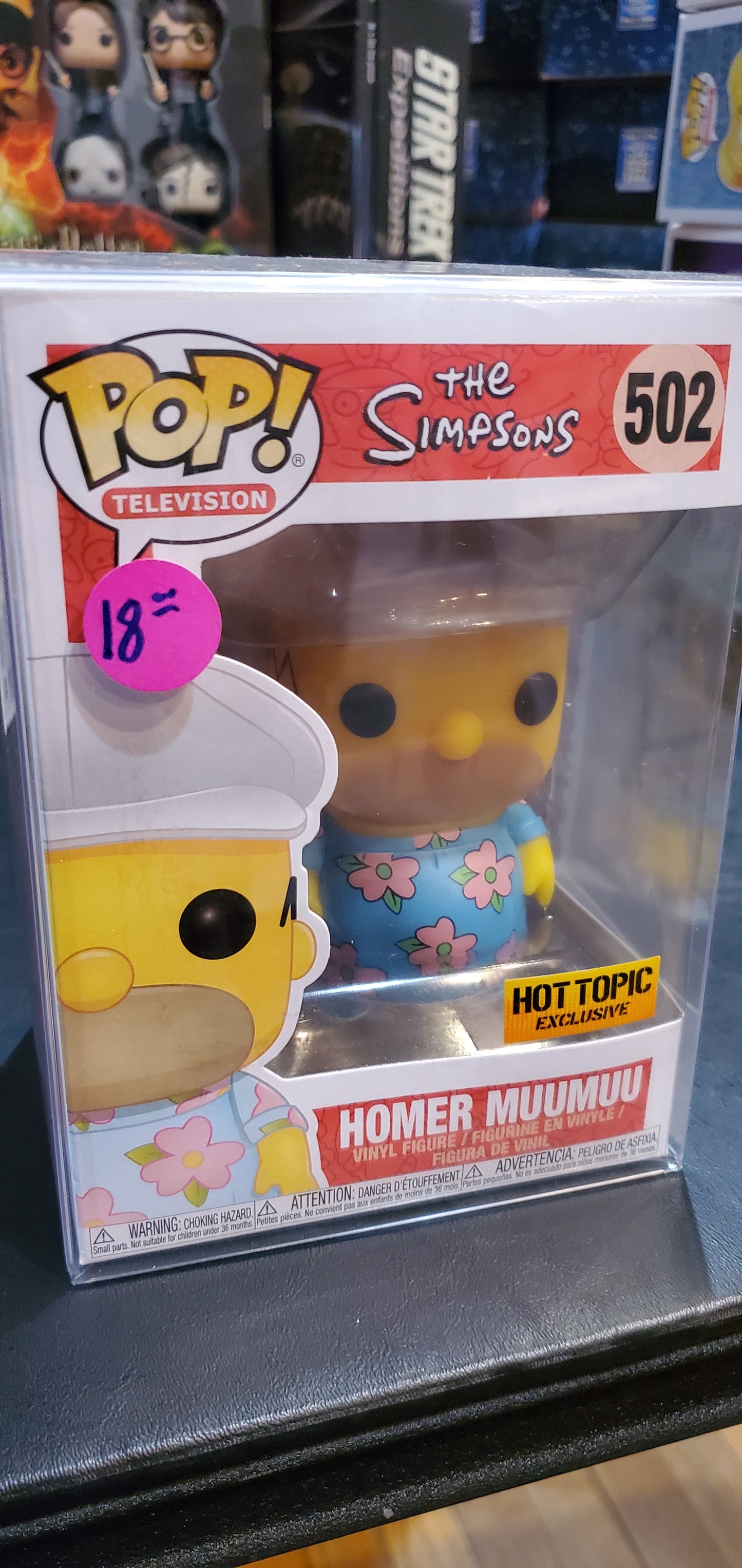 The Simpsons - Homer Muumuu Funko Pop! Vinyl figure new