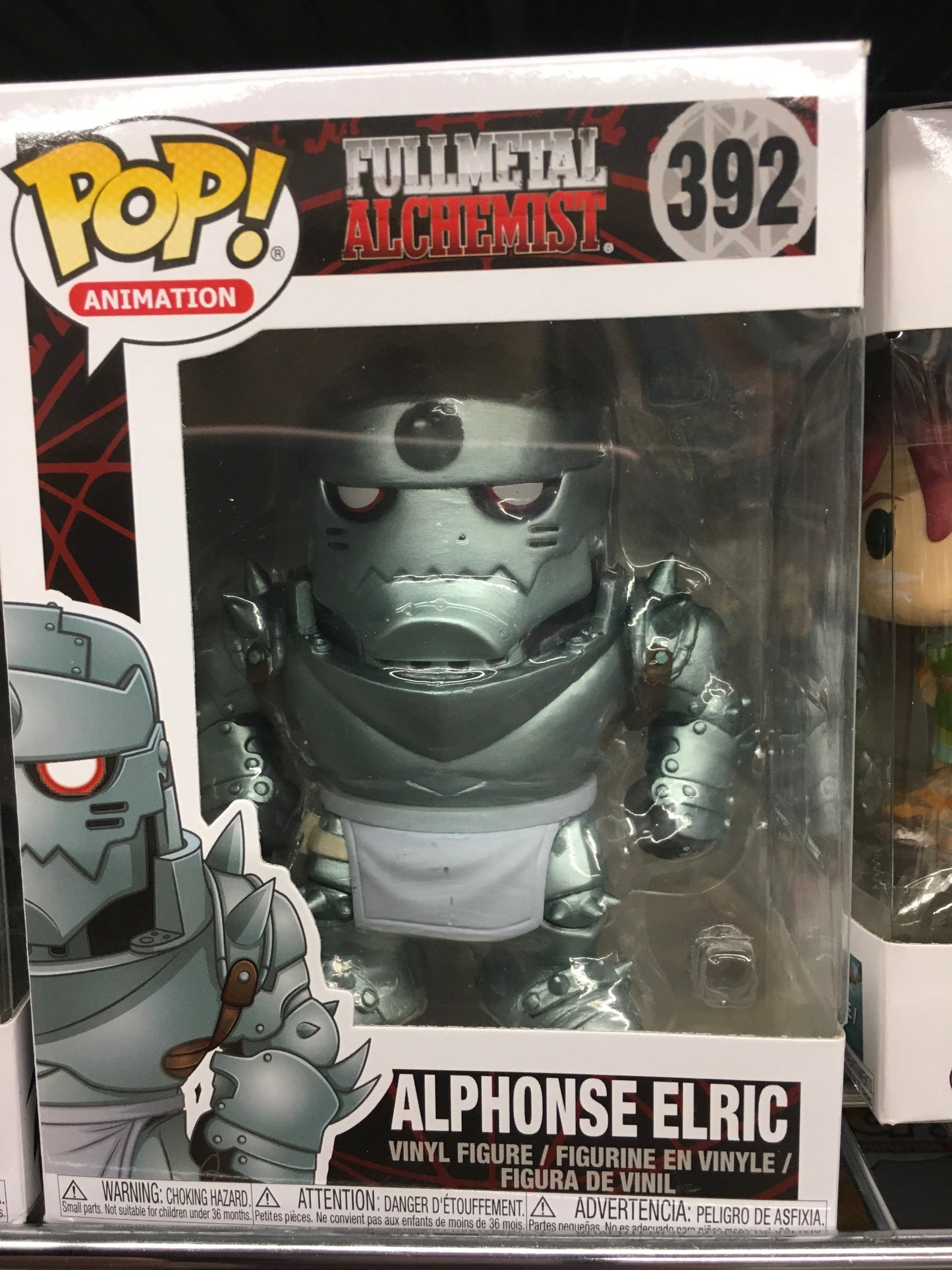 Full Metal Alchemist - Alphonse Elric #392 - Funko Pop! Vinyl