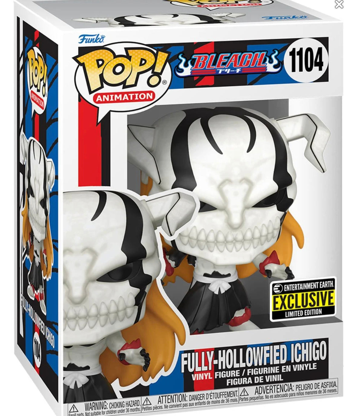 Bleach Fully Hollowfied Ichigo Chase Bundle Funko Pop! Vinyl Figure