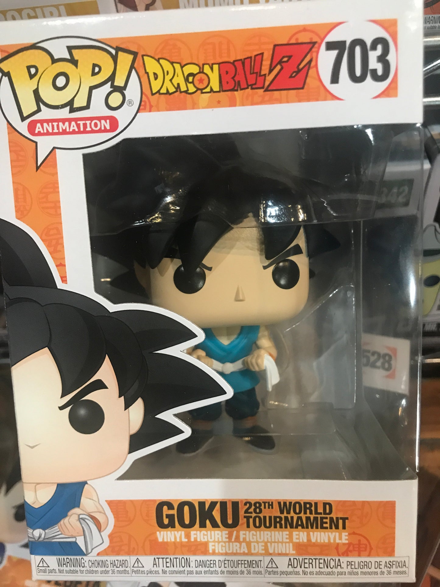 DBZ Goku tournament 703 Funko Pop Vinyl Figure anime