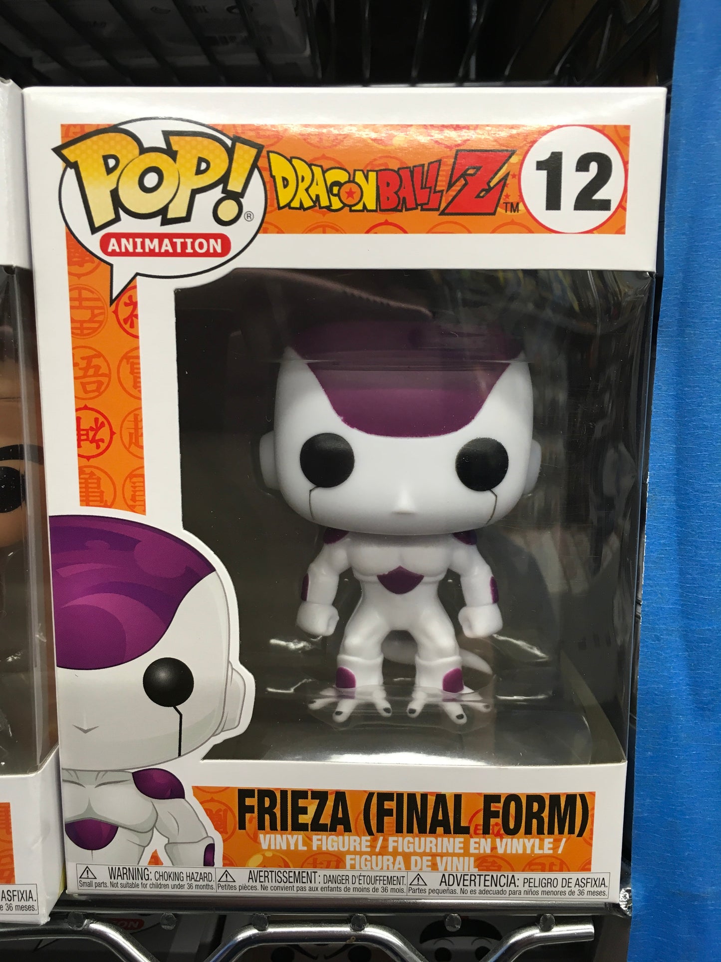 DBZ Frieza Final Form 12 Funko Pop Vinyl Figure anime