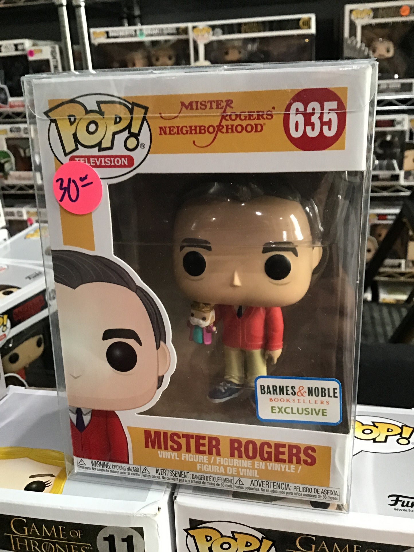 Mister Rogers Neighborhood Barnes and Noble exclusive Funko Pop! Vinyl figure