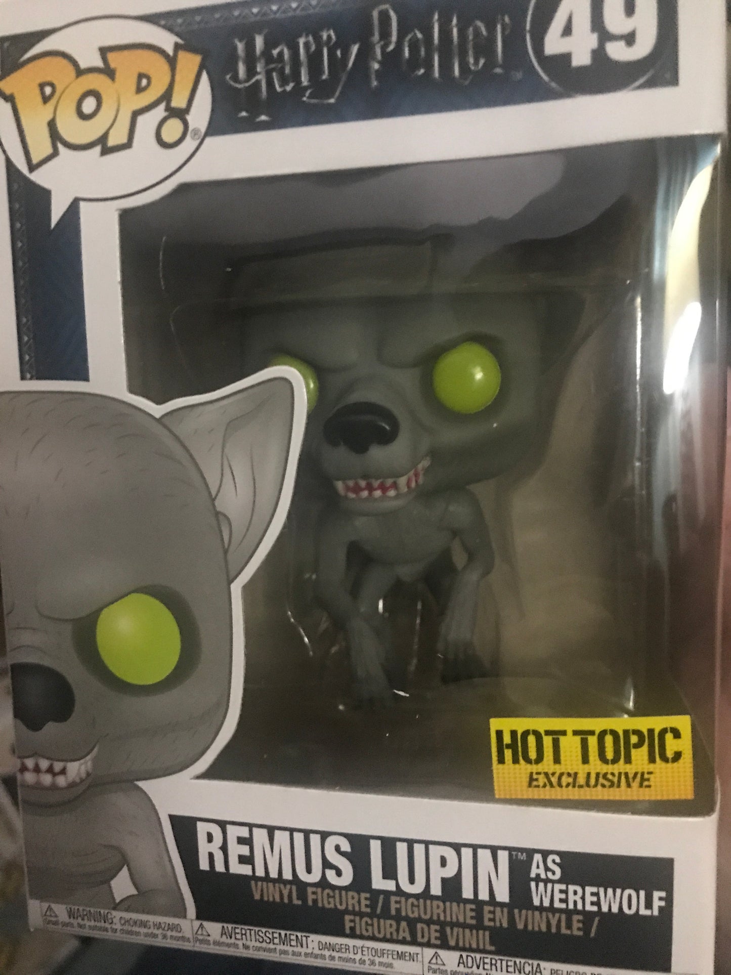 Harry Potter Remus Lupin exclusive Funko Pop! Vinyl figure movies