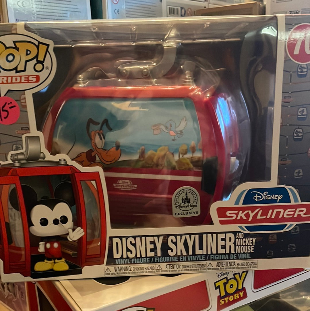 Disney Skyliner ride 70 exclusive Funko Pop! Vinyl Figure Disney
