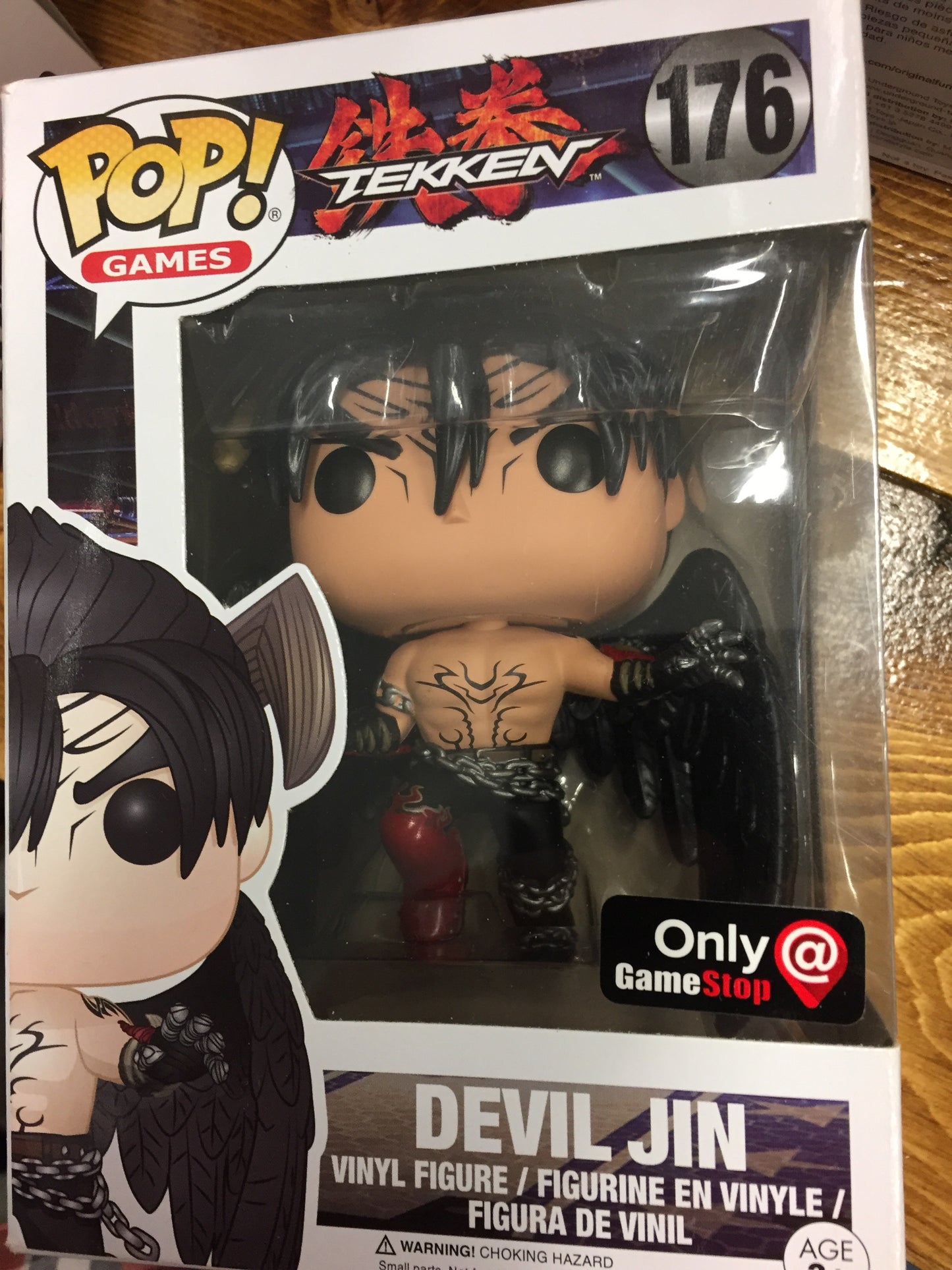 Tekken Devil Jin 176 Exclusive Funko Pop! Vinyl figure (video games)