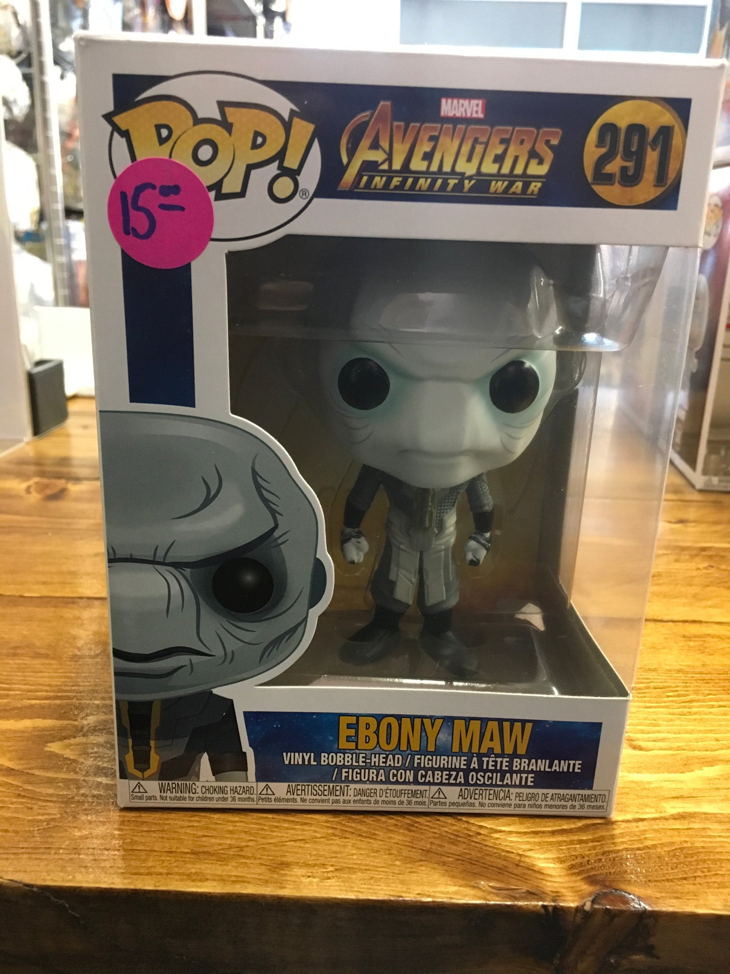 Infinity War Ebony Maw Funko Pop! Vinyl figure marvel