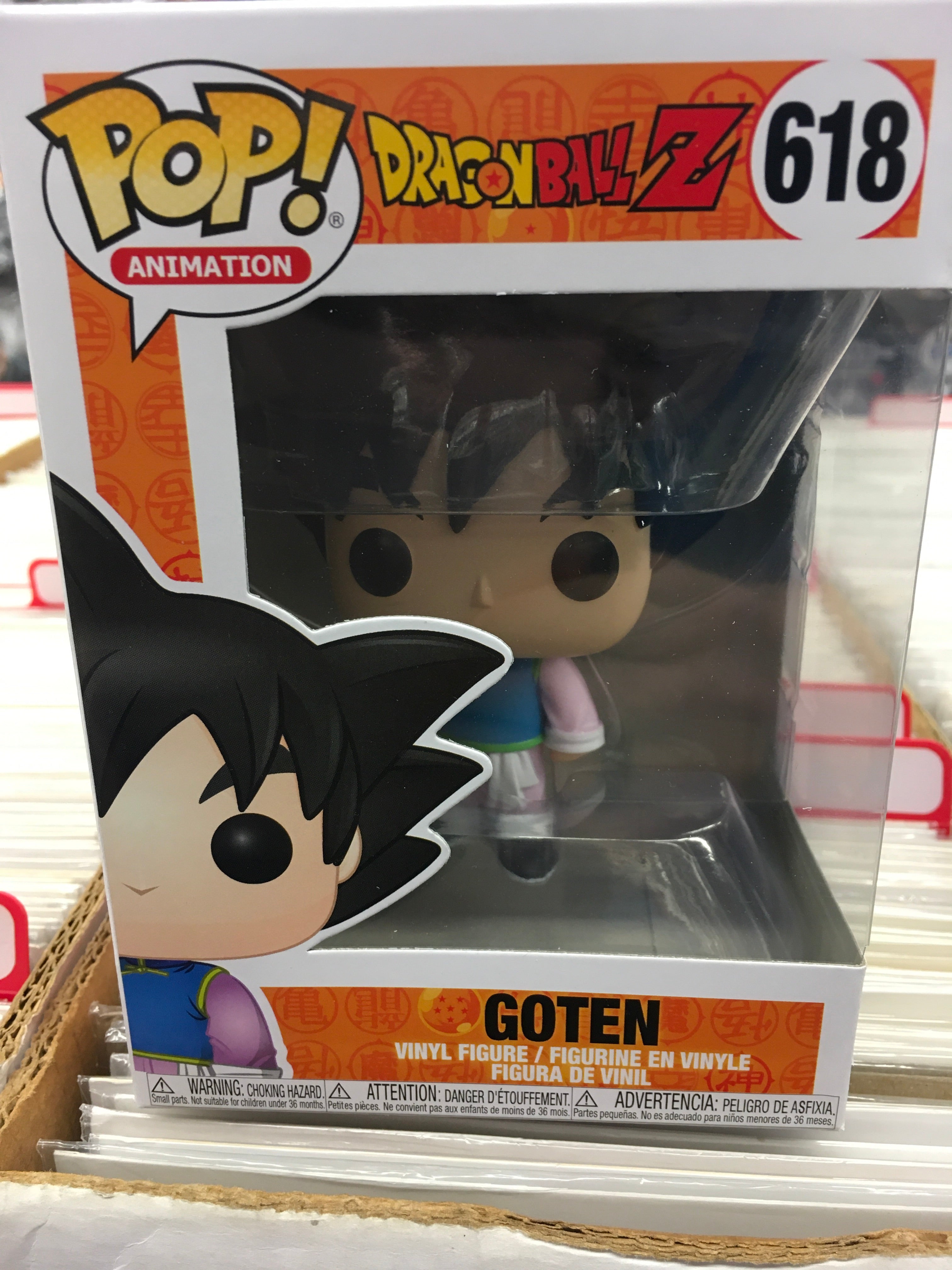 Funko Pop Animation Dragon Ball Z - Goten 618